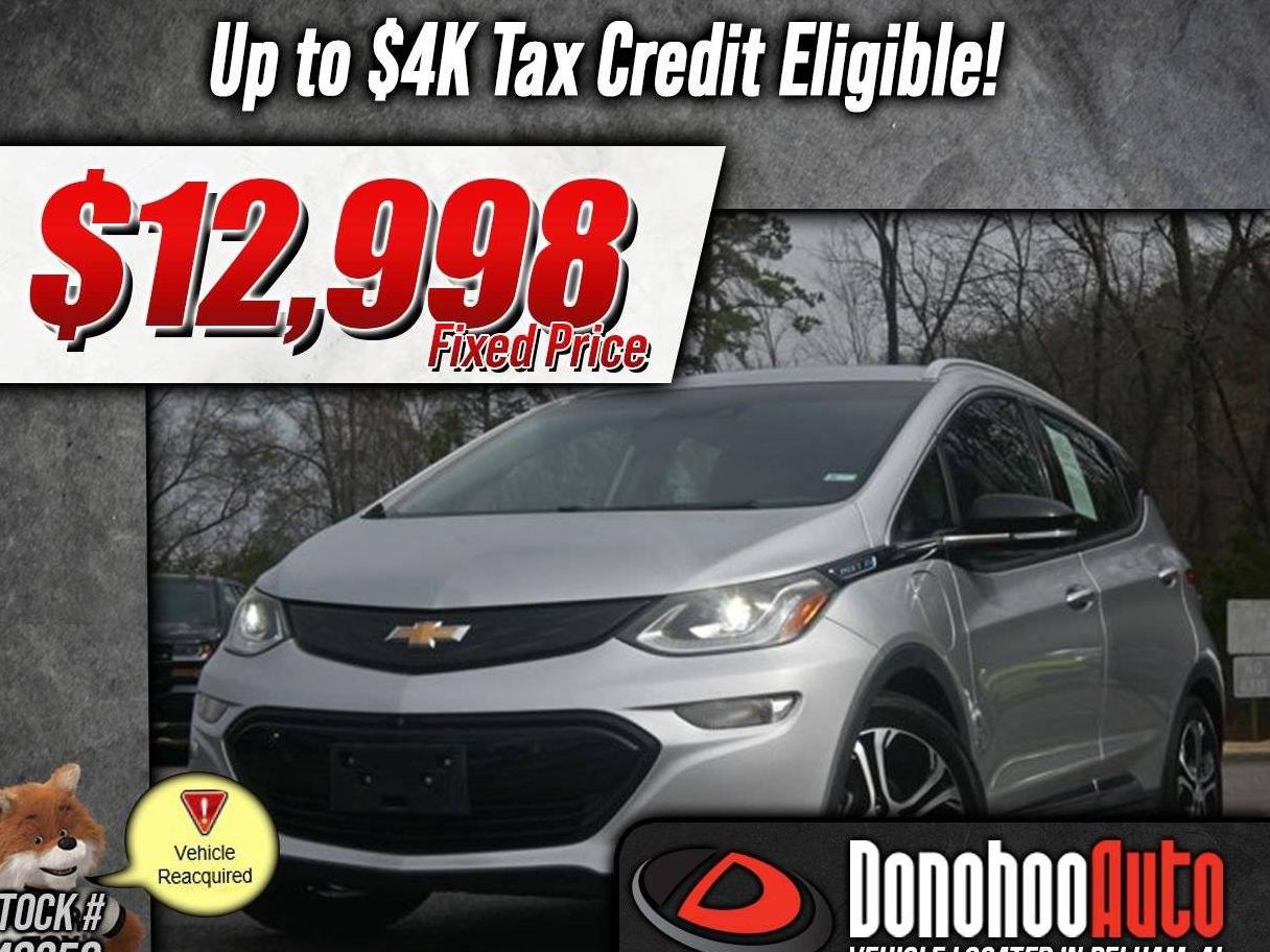 CHEVROLET BOLT EV 2017 1G1FX6S0XH4139264 image